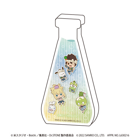 『Dr.STONE×サンリオキャラクターズ』コレクションボトル 02/フラスコデザインB(ミニキャラ)